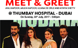 Meet & Greet Stars of Mubarakan at Thumbay Hospital Dubai on 30th July